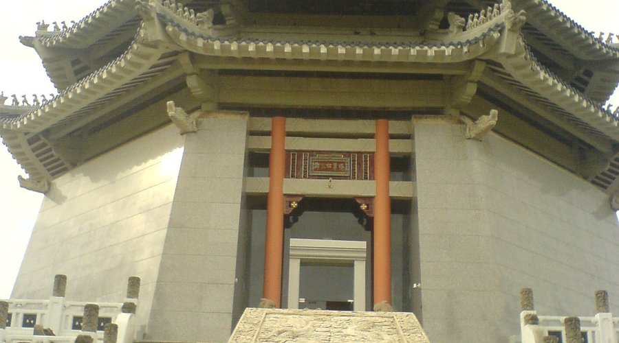 Three Kingdoms Park