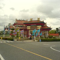 Eingang