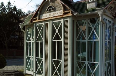 好靚的電話亭Beautiful phone booth