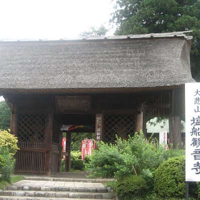 21年 青梅市で絶対外さないおすすめ観光スポットトップ10 定番から穴場まで トリップアドバイザー 21年 青梅市で絶対外さないおすすめ観光スポットトップ10 定番から穴場まで トリップアドバイザー