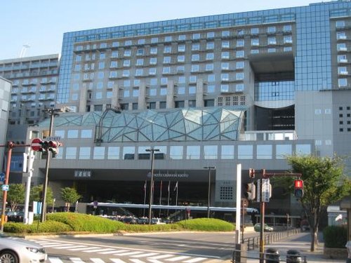 HOTEL GRANVIA KYOTO - Updated 2024 Reviews, Photos & Prices