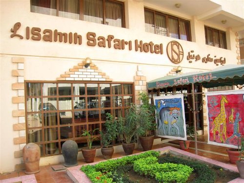 Lisamin Safari Hotel image