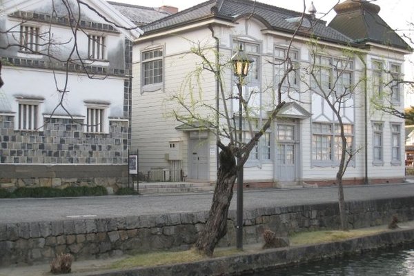 Kurashiki
