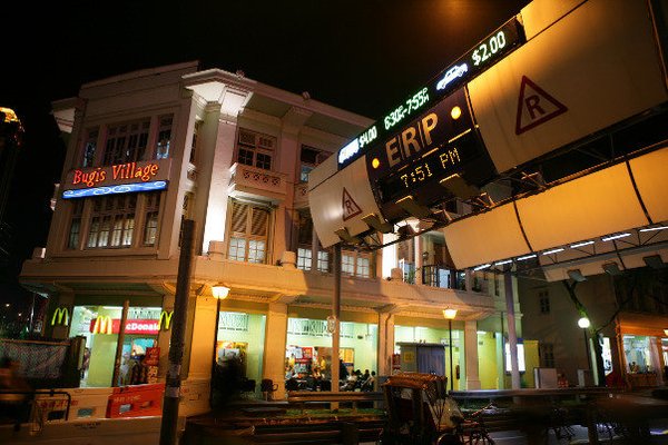 Bugis Village