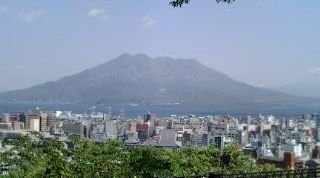 城山観光ホテル外