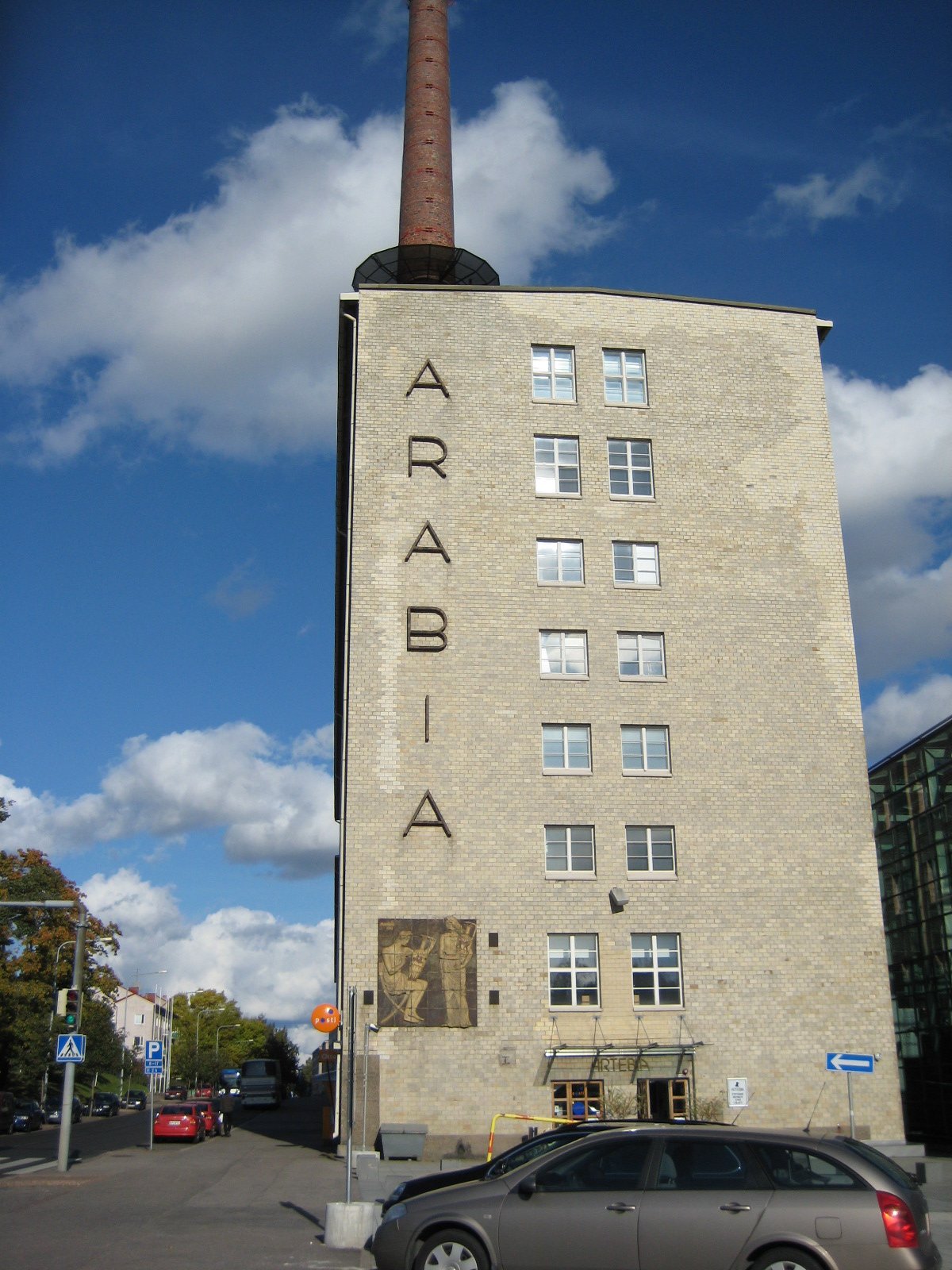 Arabia Factory Shop (Helsinki) - All You Need to Know BEFORE You Go