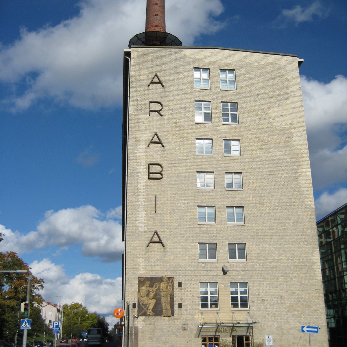 Arabia Factory Shop (Helsinki) - All You Need to Know BEFORE You Go