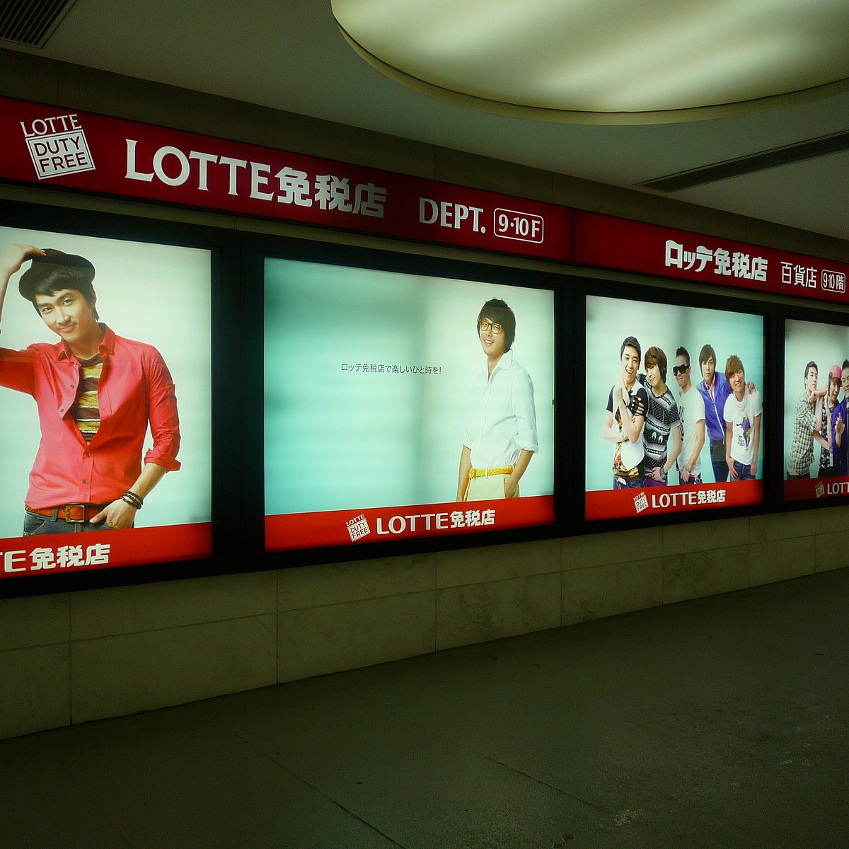 BTS Louis Vuitton AD around Coex mall in Samseong-dong Seoul