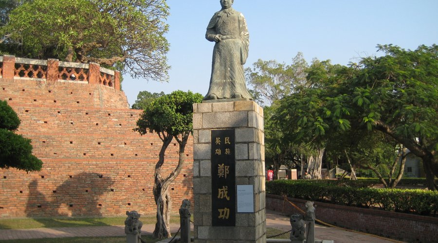 鄭成功像