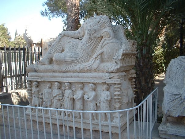 Palmyra Museum image