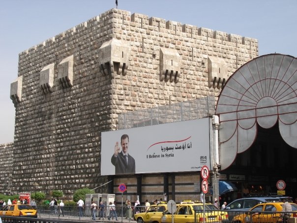 The Citadel (Damascus, Suriah) - Review - Tripadvisor