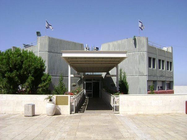 Haifa University image