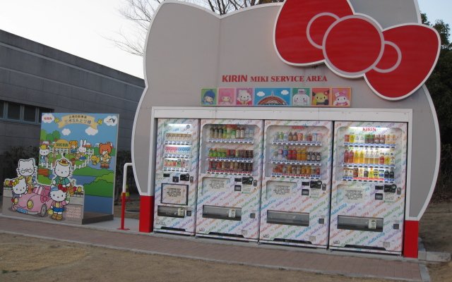 キティちゃんの自動販売機！