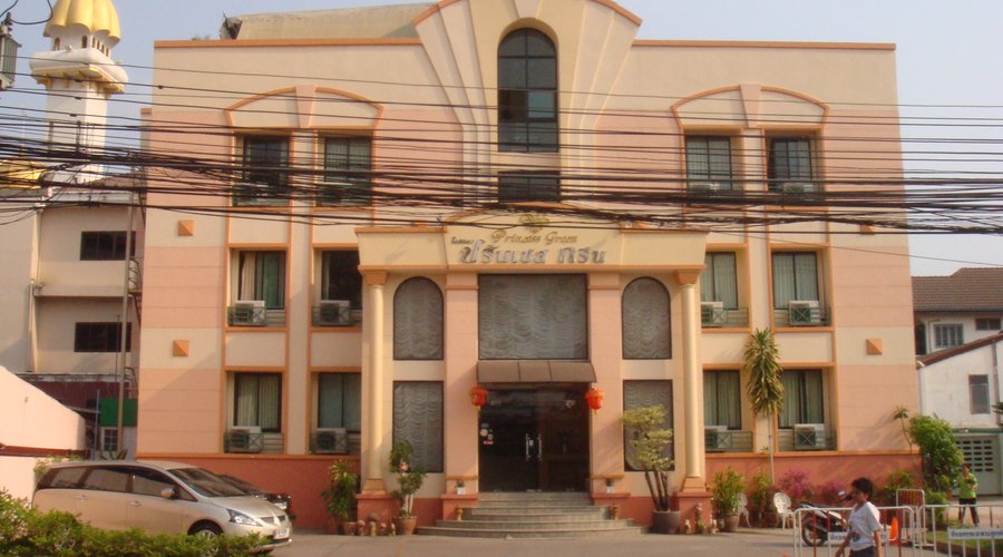 Princess Green Hotel
