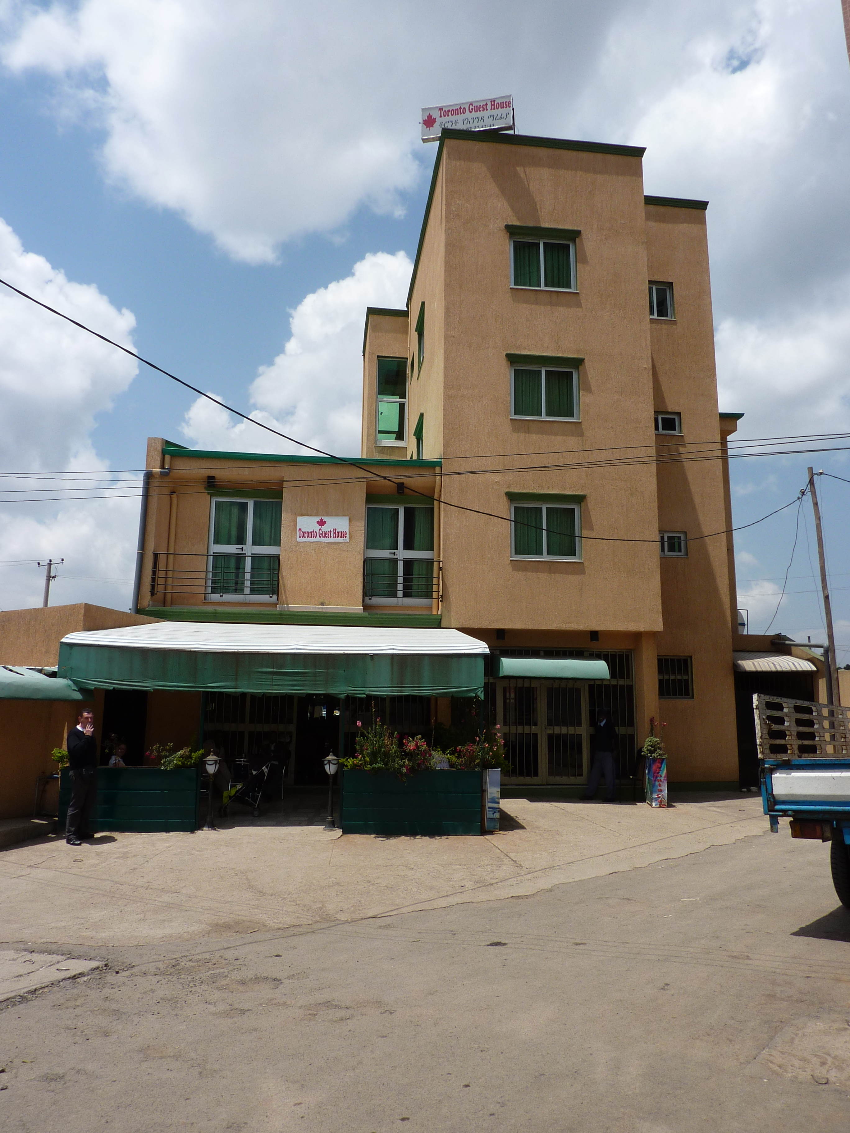 guest house in addis ababa