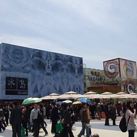 Expo - first day
