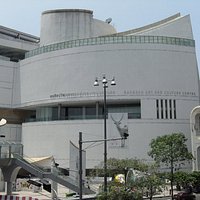 Bangkok Art & Culture Centre