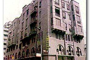 Built in1899