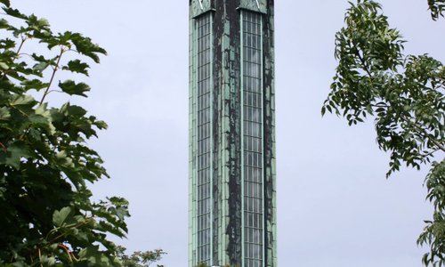 New City Hall Viewing Tower