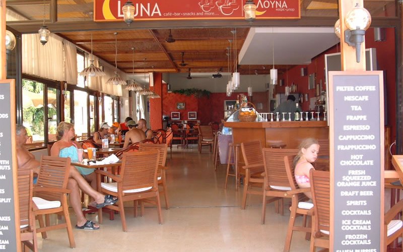 The Luna Bar Ixia