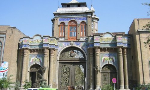 National Museum of Iran