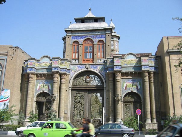 National Museum of Iran image