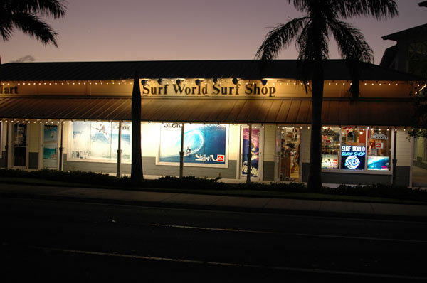 surf world surf shop