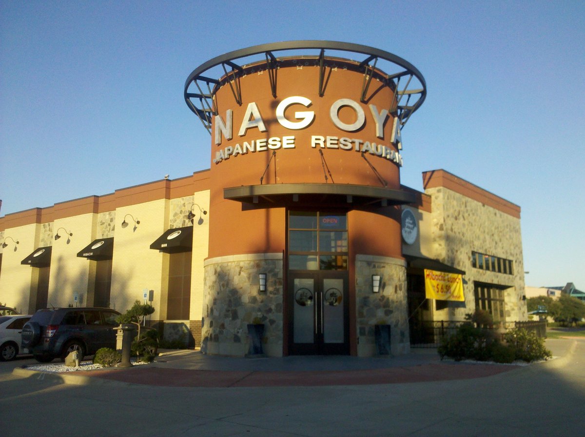 Nagoya Japanese Restaurant Arlington Texas
