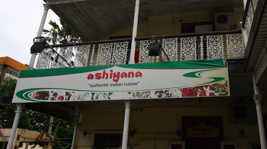 Schöne Fassade des Ashiyana