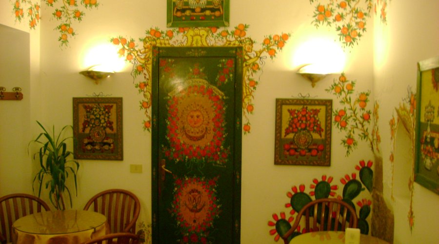The interior of the bar