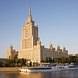 radisson_collection_hotel_moscow