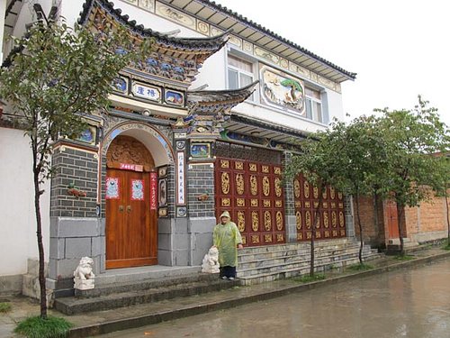 Xi Zhou Doorway