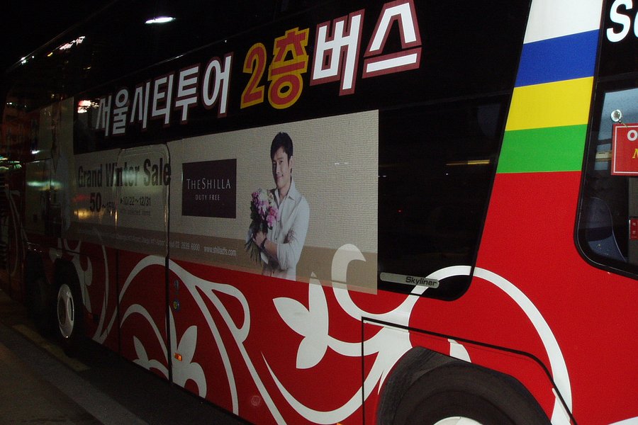 seoul city tour bus location