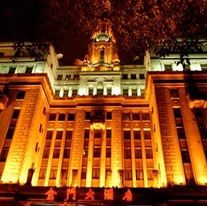 Pacific Hotel, hotel in Shanghai