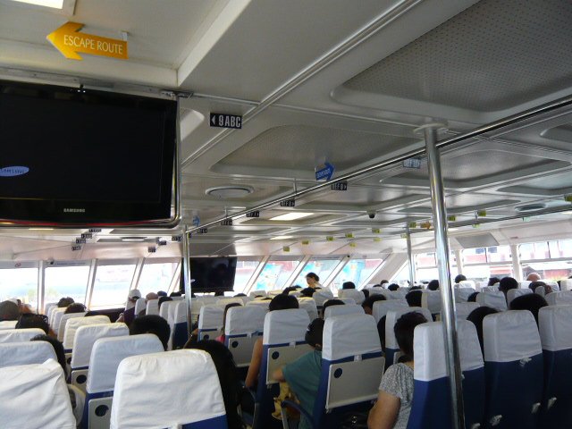 Паром себу. Паром Бохоль Себу. Fast Ferry Cat Cocos. Fast Ferry. Cebu Ferry Boat.