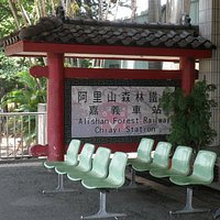 ホーム