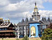 Glockenpalast Gifhorn