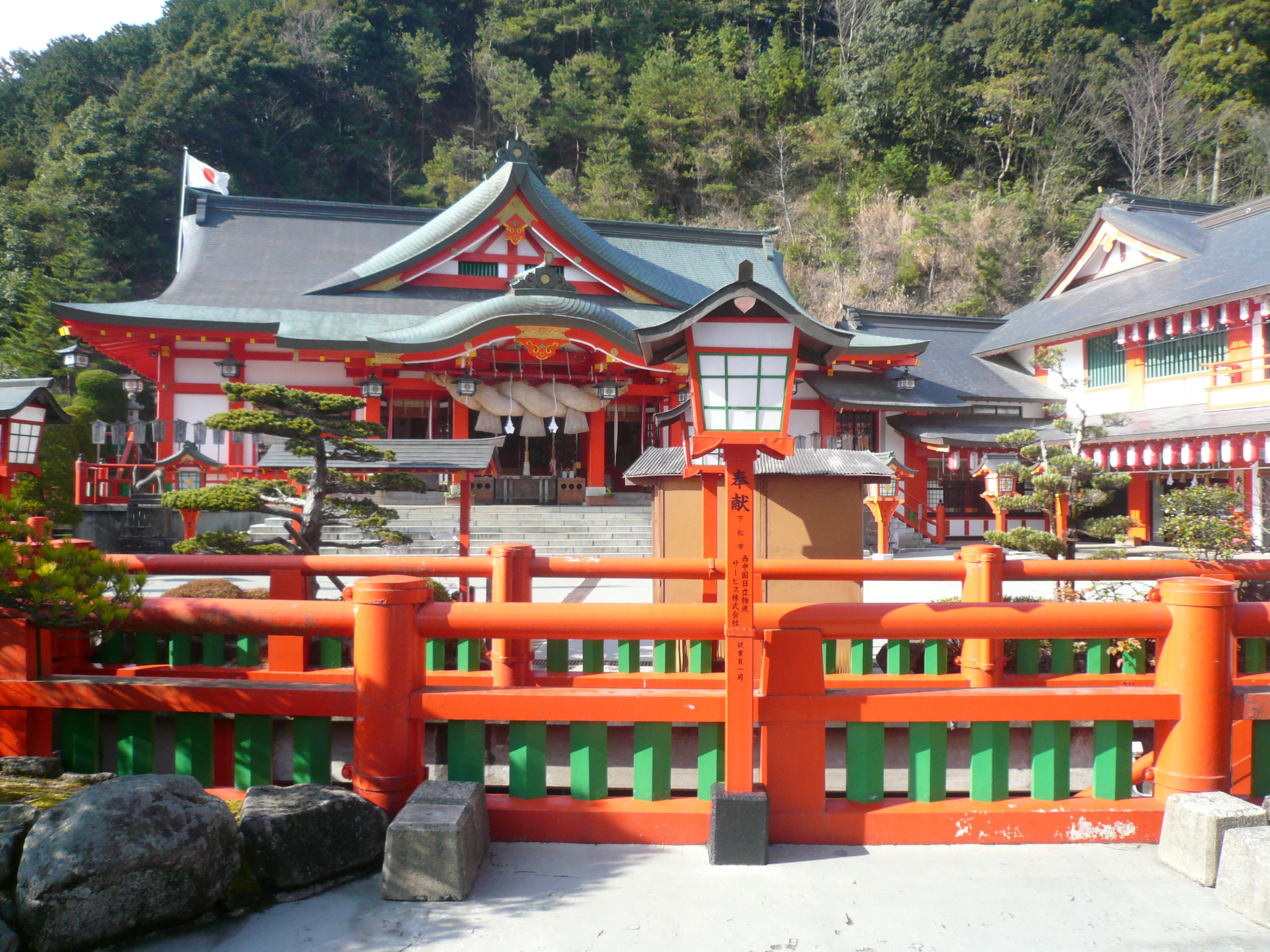 THE 15 BEST Things to Do in Tsuwano-cho (Updated 2024) - Tripadvisor