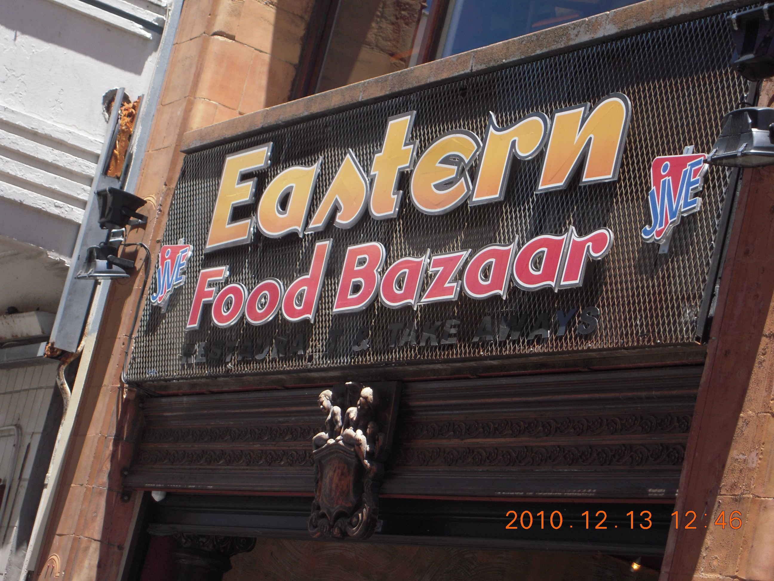 EASTERN FOOD BAZAAR, Cape Town Central - Schotsche Kloof - Restaurant ...