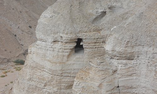Qumran: scroll cave