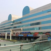 The Luohu Centre