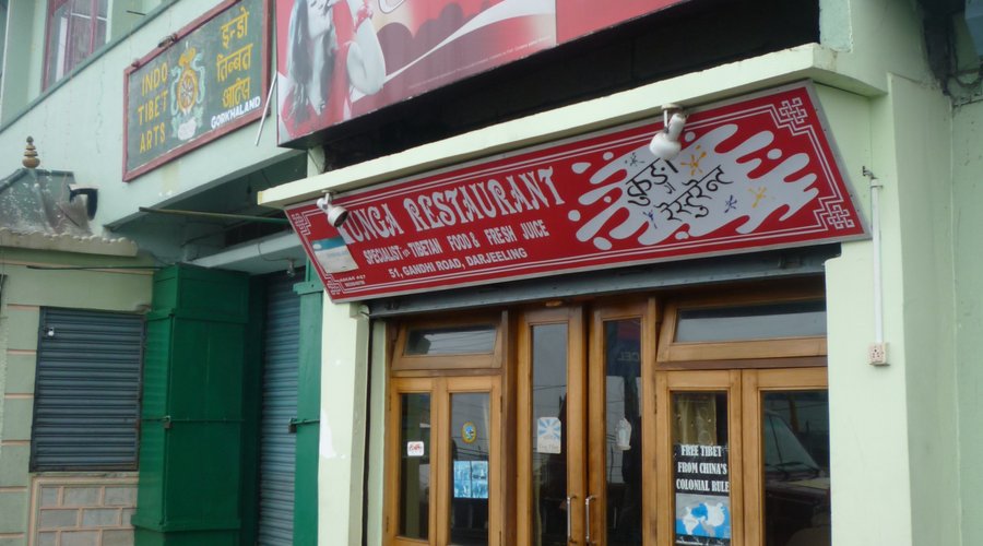 Kunga Restaurant