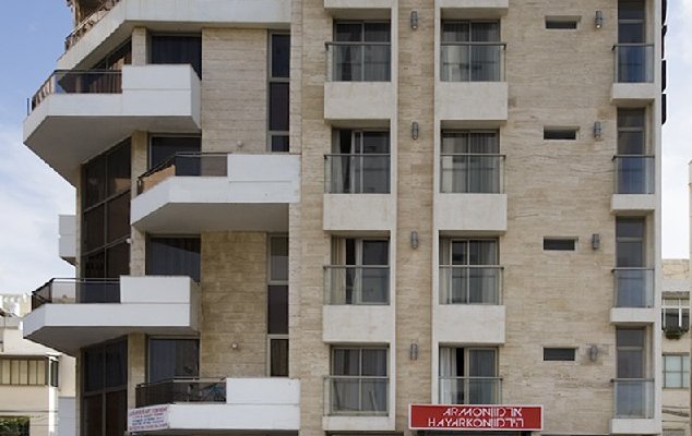 Armon Hayarkon Hotel Front