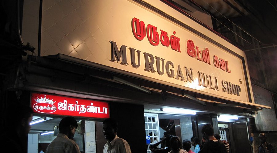 MURUGAN IDLI SHOP, Madurai - Restaurant Reviews, Phone Number & Photos - Tripadvisor