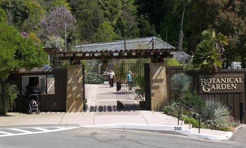 Garden Entrance