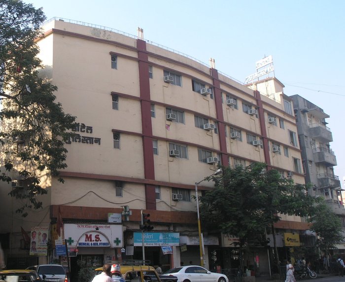 HOTEL GULISTAN - Reviews (Mumbai, India)