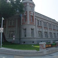 国立台湾文学館2