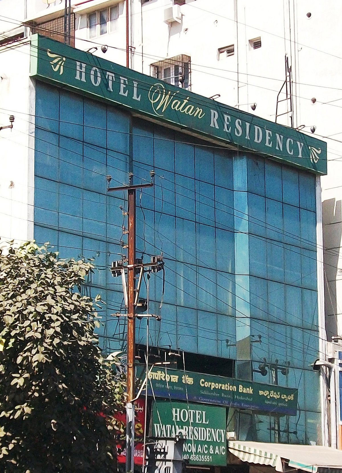 Review: Overall great stay. - Hotel Tara International, Hyderabad
