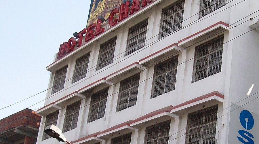 Charminar Hotel