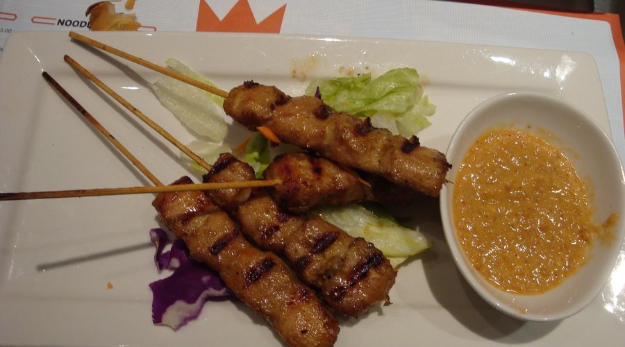 Chicken Satay